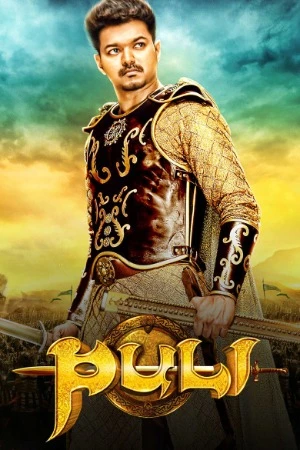 Puli 2015 Hindi Dual Audio WEB-DL 720p - 480p - 1080p